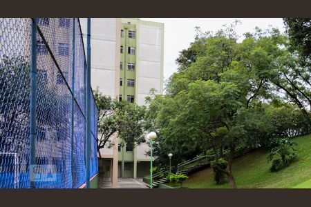 Apartamento à venda com 55m², 2 quartos e 1 vaga Apartamento à venda com 55m², 2 quartos e 1 vagaVista Edificio