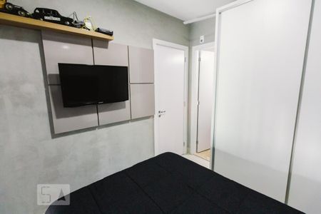 Apartamento para alugar com 45m², 1 quarto e 1 vaga Apartamento para alugar com 45m², 1 quarto e 1 vagaSuíte
