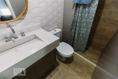 Apartamento para alugar com 45m², 1 quarto e 1 vaga Apartamento para alugar com 45m², 1 quarto e 1 vagaBanheiro da Suíte