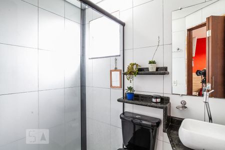 Apartamento à venda com 190m², 2 quartos e 2 vagasBanheiro da Suíte