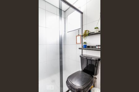 Apartamento à venda com 190m², 2 quartos e 2 vagasBanheiro da Suíte