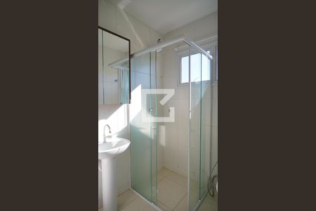 Banheiro da Suíte 2 de apartamento para alugar com 2 quartos, 100m² em Ingleses do Rio Vermelho, Florianópolis