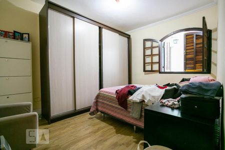 Casa à venda com 270m², 2 quartos e 8 vagasQuarto 1