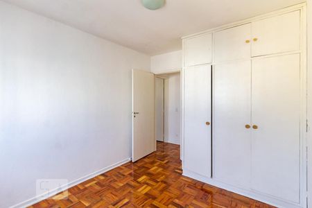 Apartamento à venda com 85m², 2 quartos e 1 vagaQuarto 1