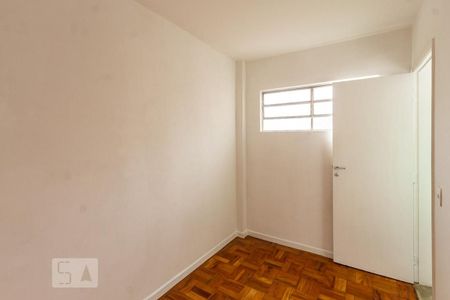 Apartamento à venda com 85m², 2 quartos e 1 vagaQuarto de Serviço