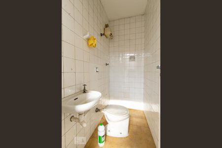 Apartamento à venda com 85m², 2 quartos e 1 vagaBanheiro de Serviço