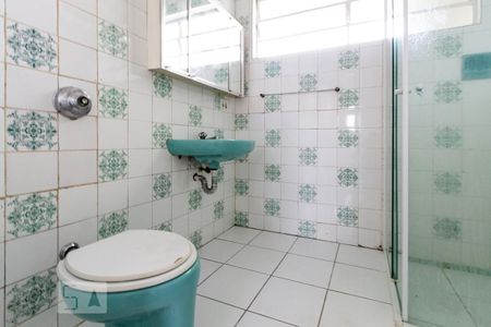 Apartamento à venda com 85m², 2 quartos e 1 vagaBanheiro