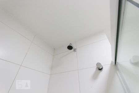 Apartamento à venda com 74m², 2 quartos e 1 vagaChuveiro