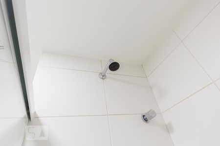 Apartamento à venda com 74m², 2 quartos e 1 vagaChuveiro