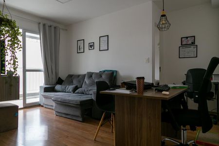 Apartamento à venda com 48m², 1 quarto e 1 vagaSala