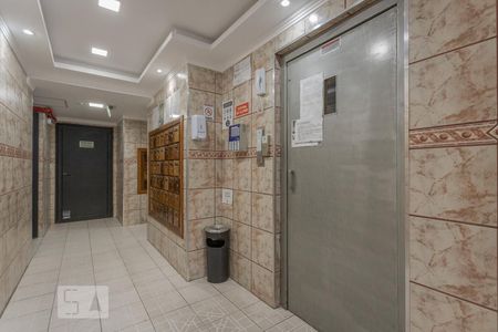 Apartamento à venda com 60m², 1 quarto e sem vaga Apartamento à venda com 60m², 1 quarto e sem vagaHall