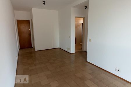 Sala de apartamento para alugar com 1 quarto, 45m² em Centro, Ribeirão Preto
