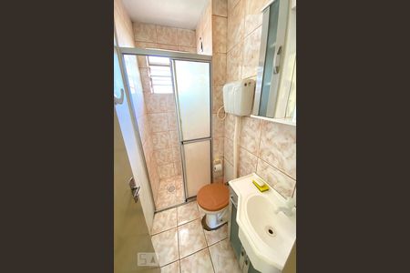 Apartamento para alugar com 42m², 2 quartos e 1 vagaBanheiro