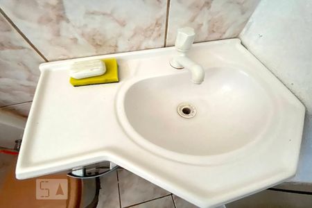 Apartamento para alugar com 42m², 2 quartos e 1 vagaBanheiro