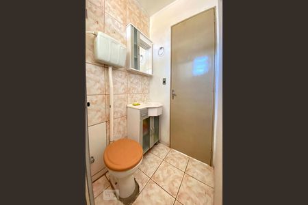 Apartamento para alugar com 42m², 2 quartos e 1 vagaBanheiro