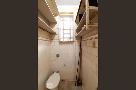 Apartamento à venda com 80m², 2 quartos e 2 vagasÁrea de Serviço