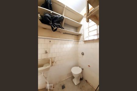 Apartamento à venda com 80m², 2 quartos e 2 vagasÁrea de Serviço