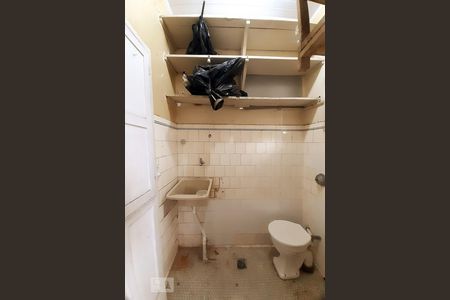 Apartamento à venda com 80m², 2 quartos e 2 vagasÁrea de Serviço