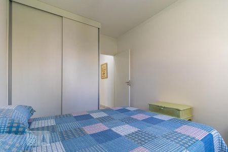 Quarto de apartamento à venda com 1 quarto, 64m² em Centro, Campinas