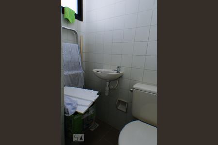 Apartamento à venda com 70m², 2 quartos e 1 vagaBanheiro de Serviço