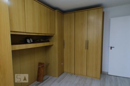 Apartamento à venda com 70m², 2 quartos e 1 vagaQuarto 2