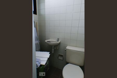 Apartamento à venda com 70m², 2 quartos e 1 vagaBanheiro de Serviço