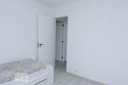Quarto 1 de apartamento à venda com 2 quartos, 70m² em Icaraí, Niterói