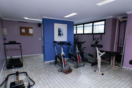 Apartamento à venda com 70m², 2 quartos e 1 vagaAcademia