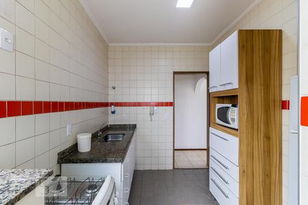 Apartamento à venda com 57m², 1 quarto e 1 vagaCozinha