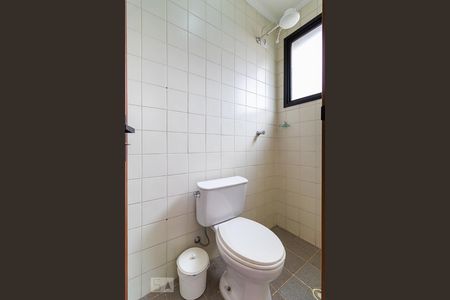 Apartamento à venda com 57m², 1 quarto e 1 vagaBanheiro de serviço