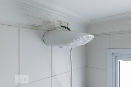 Apartamento à venda com 86m², 3 quartos e 2 vagasChuveiro