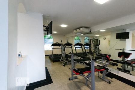 Apartamento para alugar com 105m², 2 quartos e 1 vagaAcademia