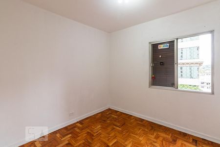 Apartamento para alugar com 105m², 2 quartos e 1 vagaQuarto 1