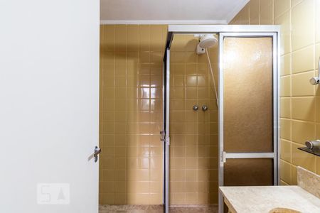 Apartamento para alugar com 105m², 2 quartos e 1 vagaBanheiro 1