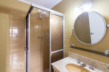 Apartamento para alugar com 105m², 2 quartos e 1 vagaBanheiro 