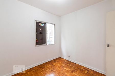 Apartamento para alugar com 105m², 2 quartos e 1 vagaQuarto 1