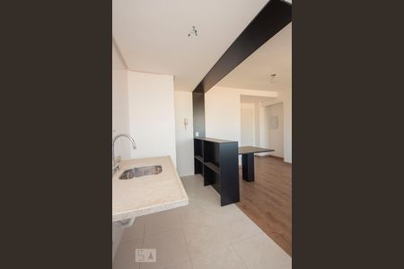 Apartamento à venda com 51m², 1 quarto e 1 vagaCozinha com churrasqueira