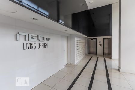 Apartamento à venda com 51m², 1 quarto e 1 vagaHall de Entrada