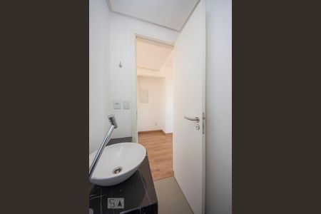 Apartamento à venda com 51m², 1 quarto e 1 vagaLavabo