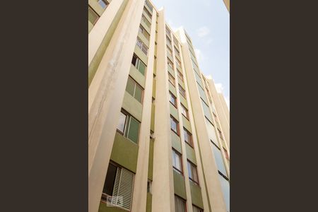 Apartamento à venda com 68m², 3 quartos e 1 vagaFachada