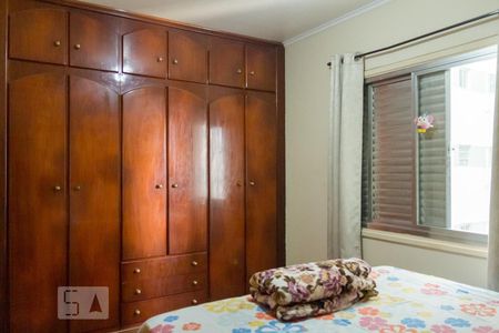 Apartamento à venda com 68m², 3 quartos e 1 vagaQuarto 2