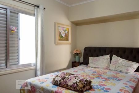 Apartamento à venda com 68m², 3 quartos e 1 vagaQuarto 2