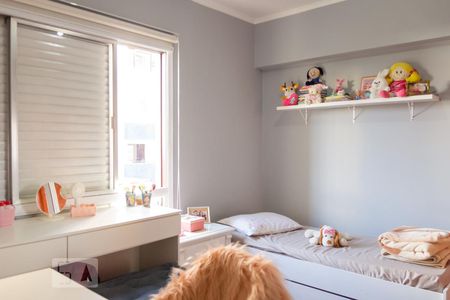 Quarto 1 de apartamento à venda com 3 quartos, 68m² em Rudge Ramos, São Bernardo do Campo