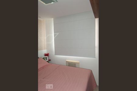 Apartamento para alugar com 50m², 2 quartos e 1 vagaQuarto 2