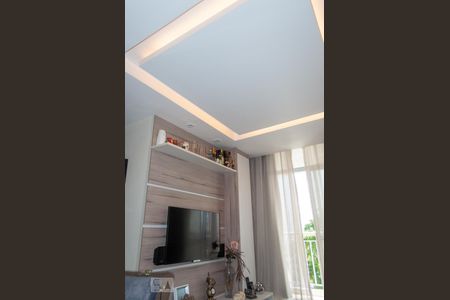 Apartamento para alugar com 50m², 2 quartos e 1 vagaDetalhe Sala