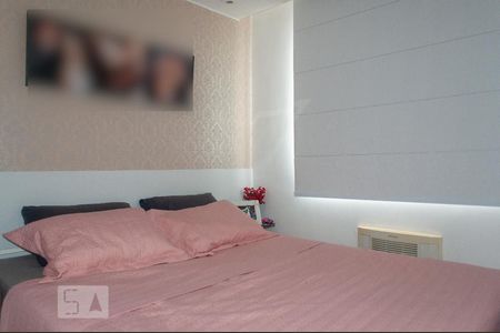 Apartamento para alugar com 50m², 2 quartos e 1 vagaQuarto 2