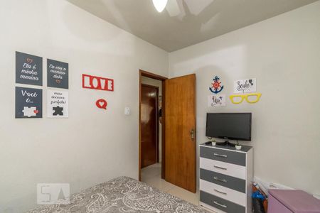 Apartamento à venda com 43m², 2 quartos e sem vaga Apartamento à venda com 43m², 2 quartos e sem vagaQuarto 1