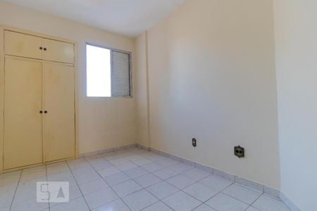 Apartamento à venda com 69m², 2 quartos e 1 vaga Apartamento à venda com 69m², 2 quartos e 1 vagaQuarto 01