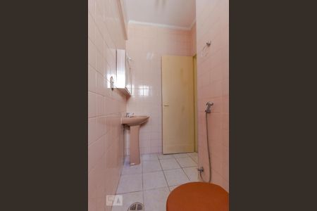 Apartamento à venda com 69m², 2 quartos e 1 vaga Apartamento à venda com 69m², 2 quartos e 1 vagaBanheiro