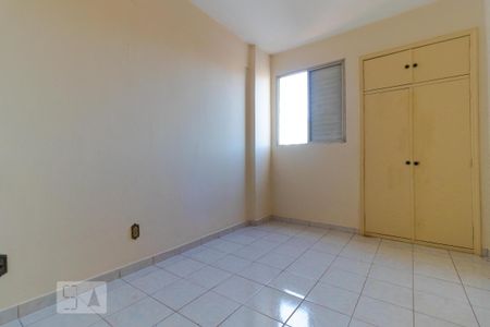 Apartamento à venda com 69m², 2 quartos e 1 vaga Apartamento à venda com 69m², 2 quartos e 1 vagaQuarto 02